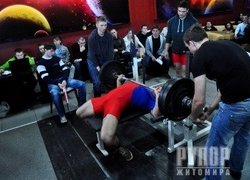 Відкритий Кубок Полісся зі станової тяги й жиму лежачи
